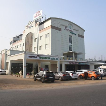 Dsrmadhanaminn Kumbakonam Ngoại thất bức ảnh