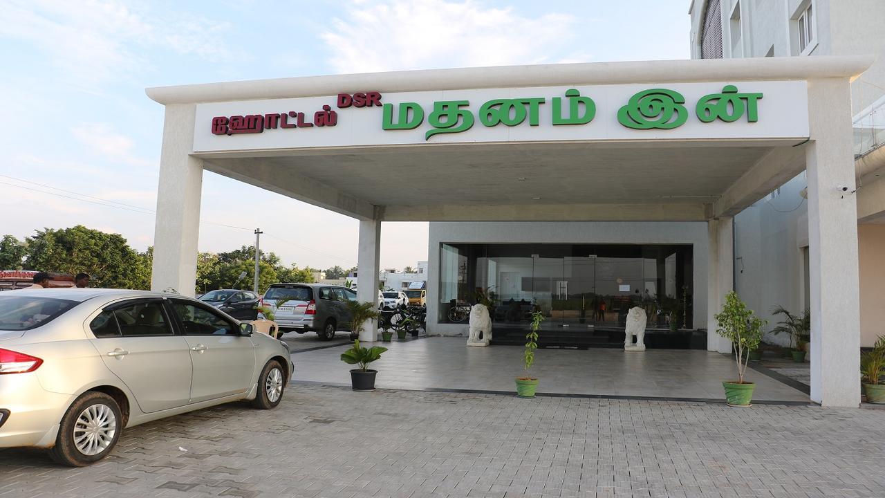 Dsrmadhanaminn Kumbakonam Ngoại thất bức ảnh